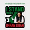 Фото профиля #Release_Imran_Khan