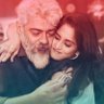 Фото профиля சீதா மஹாலக்‌ஷ்மி 💙❤ Shalini 💫