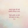 Khud Gabbar's profile picture