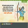 Фото профиля Gopal Meena
