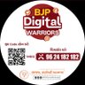 Profilbild von Jayesh S Mane (Modi ka Parivar)