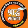 Profilbild von जयेश शेठ JAYESH SHETH