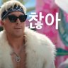 newjeans never die's profile picture