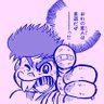 ゲームセンター不二山あらし 的头像
