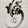 Profilbild von Trần Thế Tiến