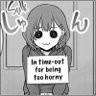 Kazumi Streak Until I Nut In Her's profile picture