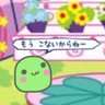 いもむしほいほい💋 profil fotoğrafı