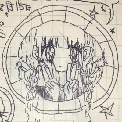 xHiruxhellx's profile picture