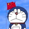 白玉京 profil fotoğrafı