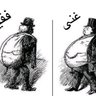 Jahan profil fotoğrafı