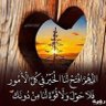 Waled's profile picture