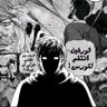 🇵🇸AYHAM's profile picture