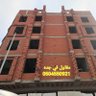 مقاول معماري 的头像