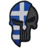 🇬🇷Οὐκ ἐλάττω παραδώσω🇬🇷's profile picture