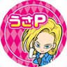 うさP profil fotoğrafı