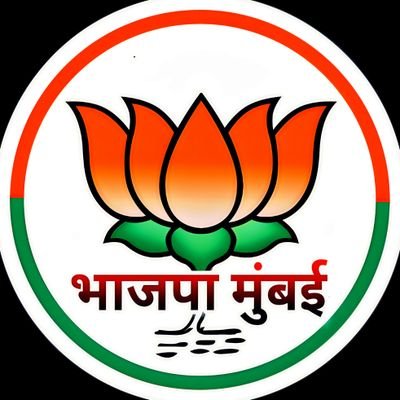 Bhajpamumbaifc's profile picture