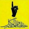Deab al nasr's profile picture