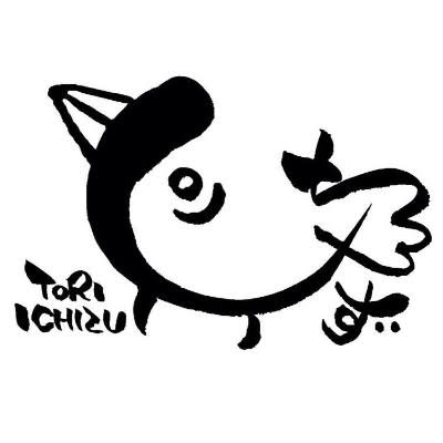 【公式】とりいちず's profile picture