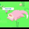 魚人️👾🥃 profil fotoğrafı