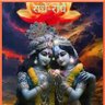 Фото профиля Jain