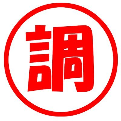 ChoMiPa's profile picture