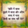 Narayan Singh 的头像