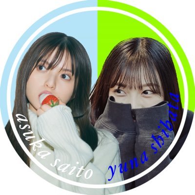 アーサー超愛好家改◢⁴⁶🦊🍆🕊🐶🎮🍩🎀🩹's profile picture
