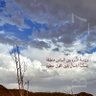 Profilbild von ملك