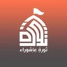 Mhsn. Hhelo profil fotoğrafı