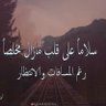 Ali Ali 的头像