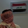 Profilbild von محمد الزاملي | ALZAMILI🇮🇶
