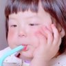 เดินหาหอยในทุ่งนา ||| profil fotoğrafı