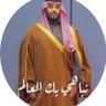 ابن الزعيم العربي's profile picture