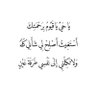 سعود التميمي 的头像