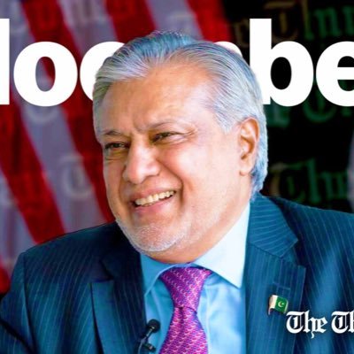 Ishaq Dar's profile picture