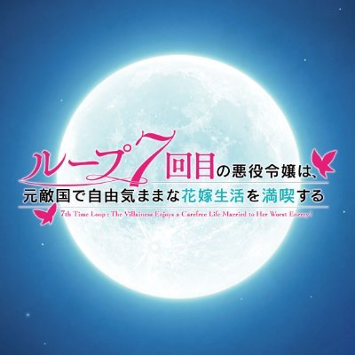 7th_timeloop's profile picture