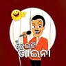 ହେଇଟି ଭାଇନା profil fotoğrafı