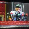 Profilbild von حيدر الحلفي