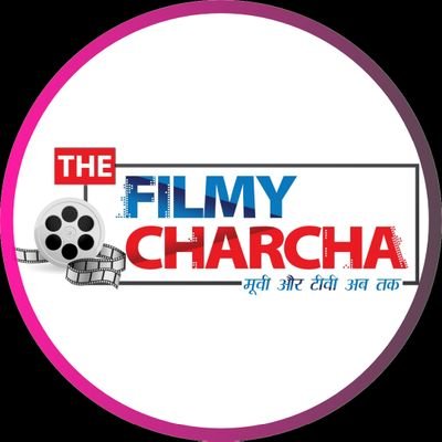 thefilmycharcha's profile picture