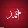 Фото профиля AHMED