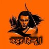 Abhi Raj वशिष्ठ 🚩 的头像
