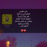 أبو أمين profil fotoğrafı