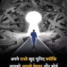 🕉️🇮🇳JASSI 的头像