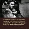 Profilbild von সারংশে তুমি