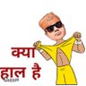 Profilbild von ANIL RAJ