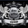 Nagendra Singh Sengar 的头像