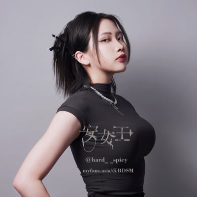𝕸𝖎𝖘𝖙𝖗𝖊𝖘𝖘 𝕬𝖓𝖓 ⛓ 安女王's profile picture