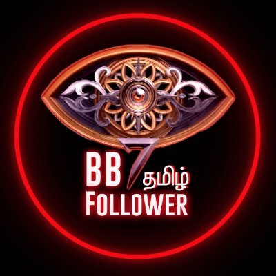 BBFollower7's profile picture