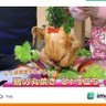 イチコロ村 的头像