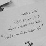 ابو احمد profil fotoğrafı